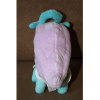 Authentic Pokemon center plush Suicune +/- 17cm